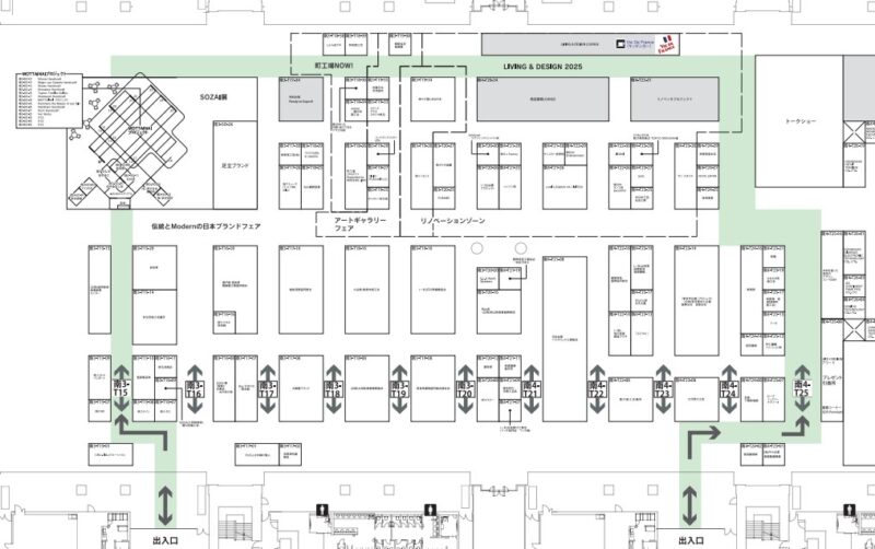 ギフトショー春2025の会場小間割り8_展示会営業術