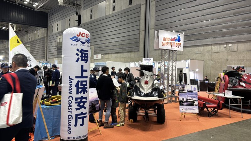 ボートショー2026の会場の様子_展示会営業術2