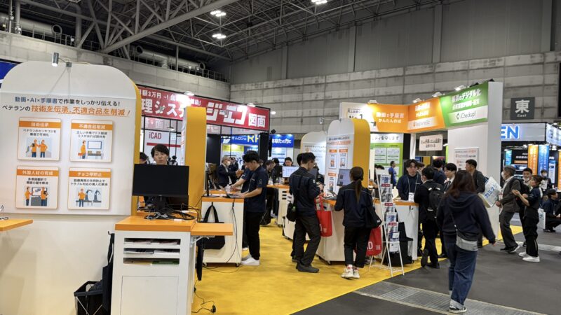 ものづくりワールド名古屋2026の会場の様子_展示会営業術 (4)