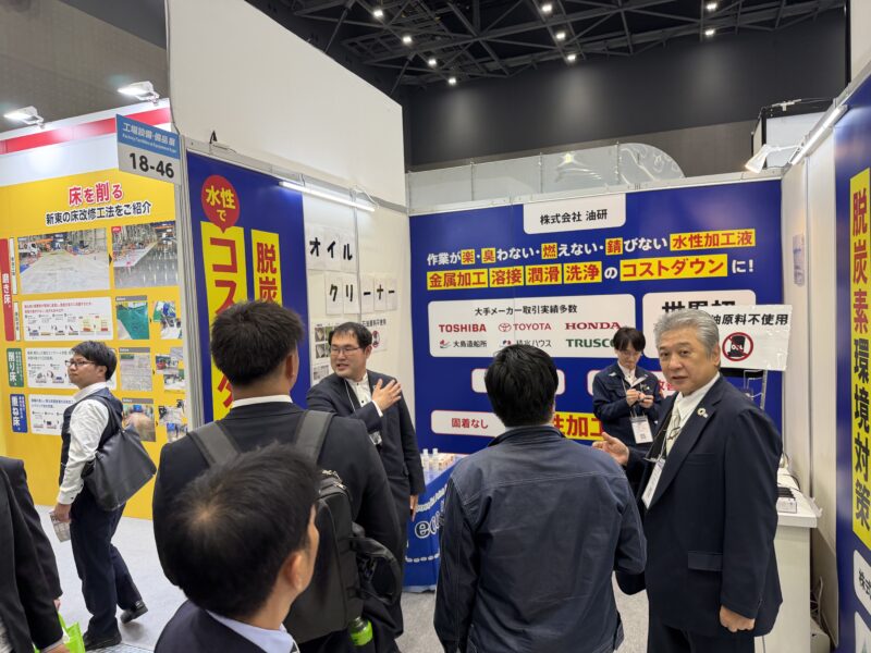 ものづくりワールド名古屋2026の会場の様子_展示会営業術