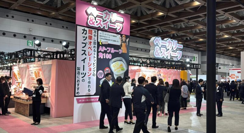 エフピコフェア2025の会場の様子2_展示会営業術