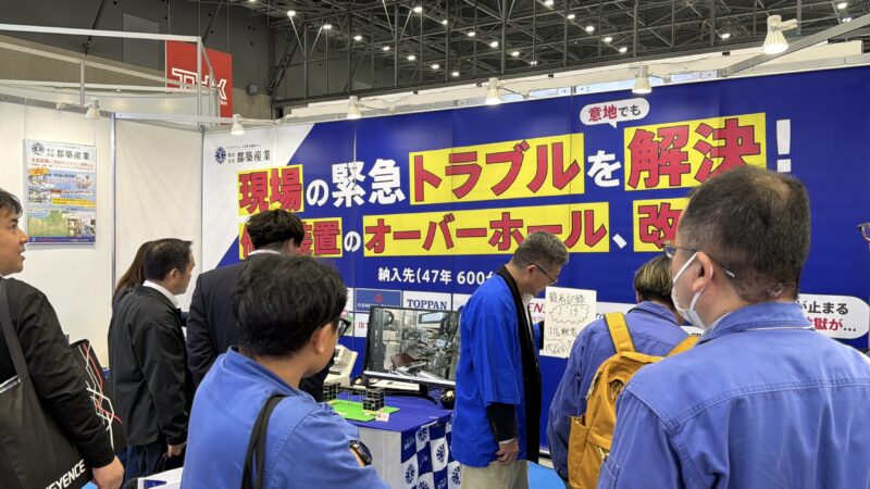 ものづくりワールド名古屋2026の会場の様子_展示会営業術 (2)