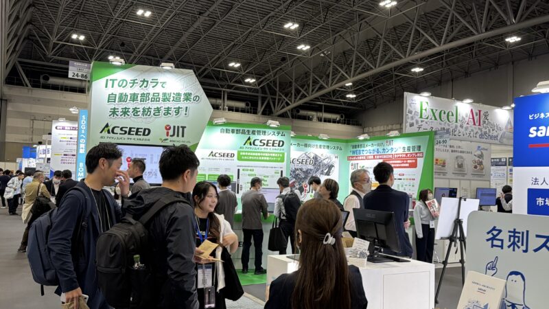 ものづくりワールド名古屋2026の会場の様子_展示会営業術 (3)