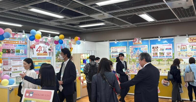 夏～クリスマス おもちゃビジネスフェア2025の会場の様子2_展示会営業術