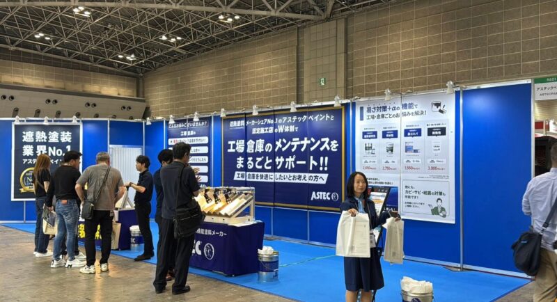 NEW環境展・地球温暖化防止展2025の会場の様子3_展示会営業術