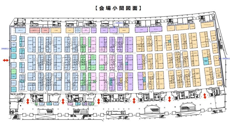 人とくるまのテクノロジー展2025の会場小間割り_展示会営業術