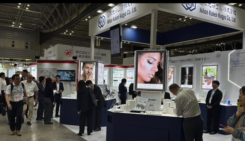 化粧品産業展2025の会場の様子3_展示会営業術
