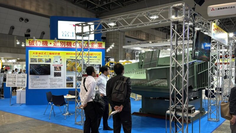 NEW環境展・地球温暖化防止展2025の会場の様子2_展示会営業術