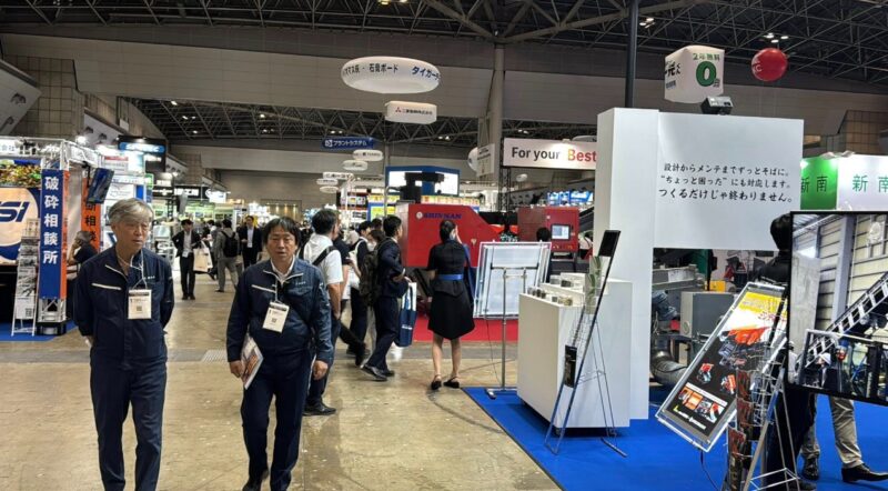 NEW環境展・地球温暖化防止展2025の会場の様子4_展示会営業術
