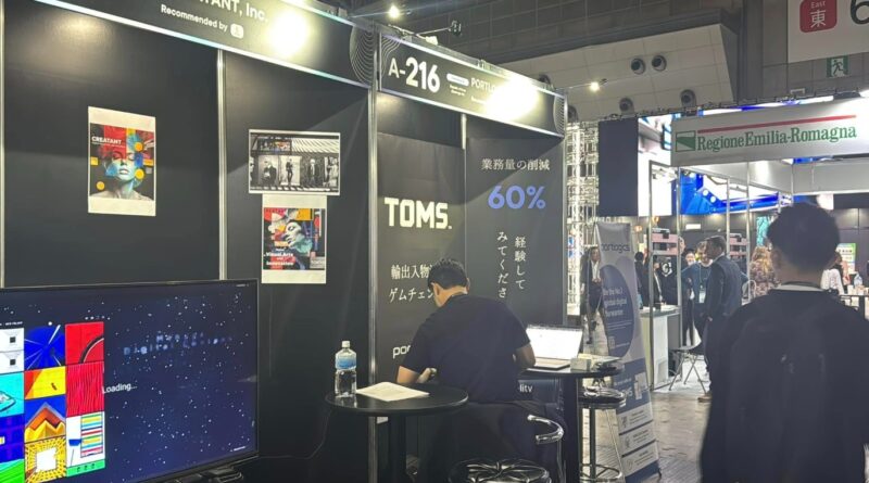SusHi Tech Tokyo 2025の会場の様子4_展示会営業術