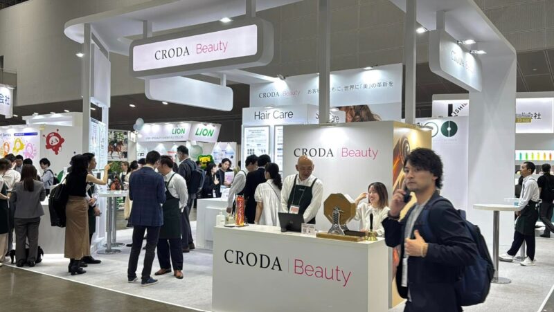 化粧品産業展2025の会場の様子2_展示会営業術