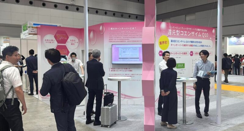ifia（国際食品素材添加物展）、HFC（ヘルスフードエキスポ）2025の会場の様子2_展示会営業術