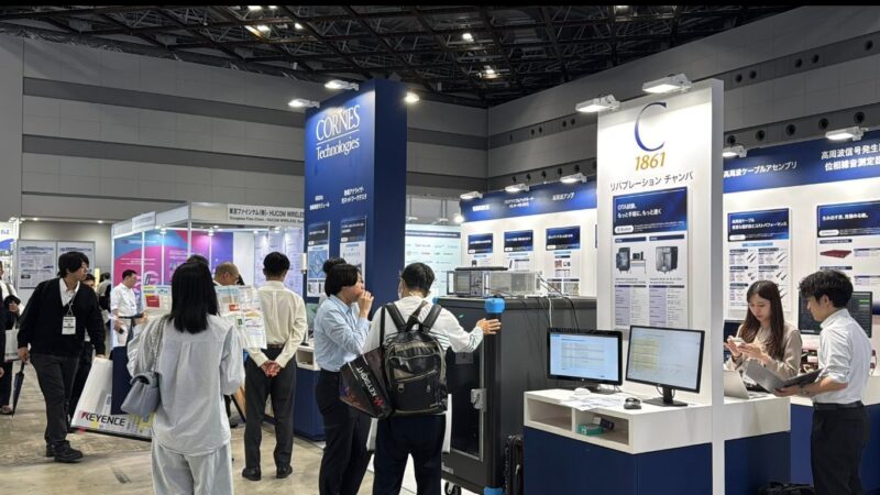 ワイヤレスジャパン×WTP・運輸安全・物流DX EXPO2025の会場の様子4_展示会営業術