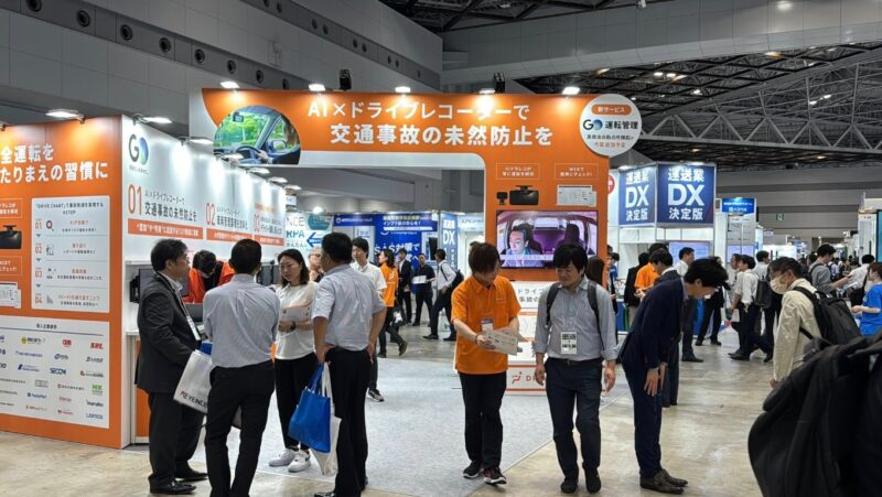 ワイヤレスジャパン×WTP・運輸安全・物流DX EXPO2025の会場の様子2_展示会営業術