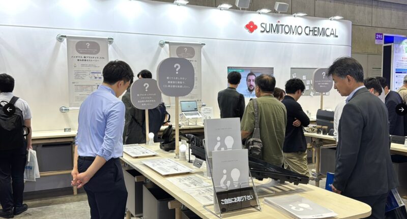人とくるまのテクノロジー展2025の会場の様子4_展示会営業術
