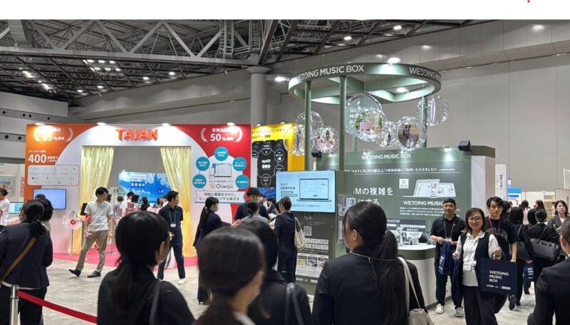 ブライダル産業フェア2025の会場の様子4_展示会営業術