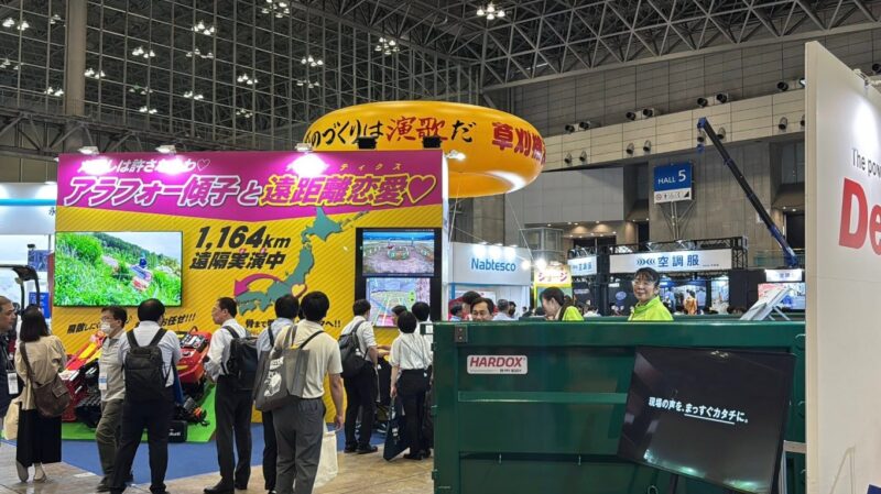 建設・測量展2025の会場の様子3_展示会営業術
