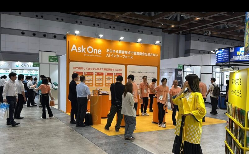 マーケティングWeek夏2025の会場の様子4_展示会営業術
