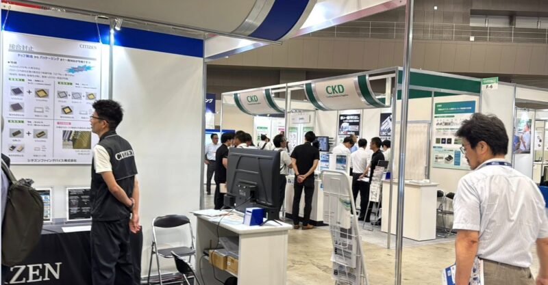 スマートセンシング2025の会場の様子4_展示会営業術
