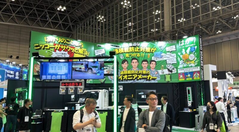 建設・測量展2025の会場の様子4_展示会営業術