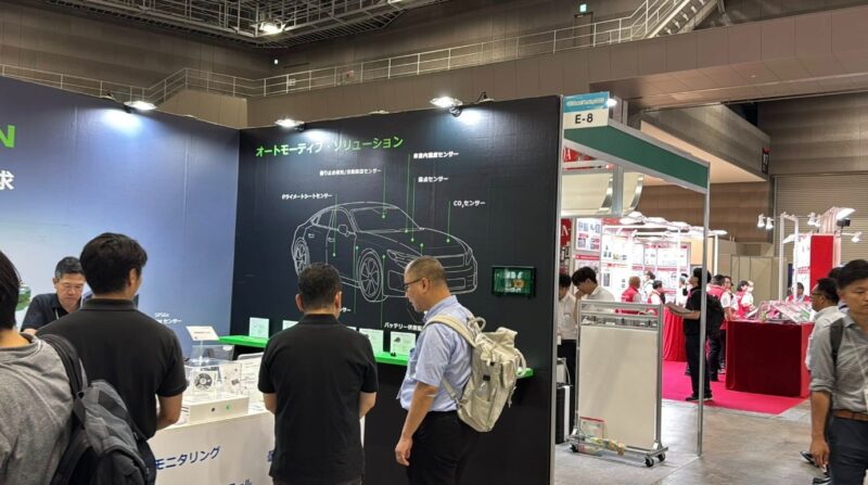 スマートセンシング2025の会場の様子3_展示会営業術