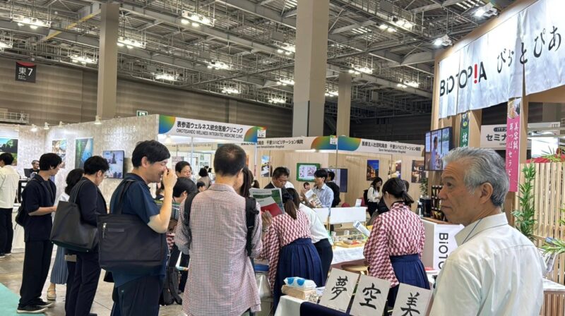 国際ツーリズムトレードショー（iTTT）、観光DXマーケティングEXPO2025の会場の様子3_展示会営業術
