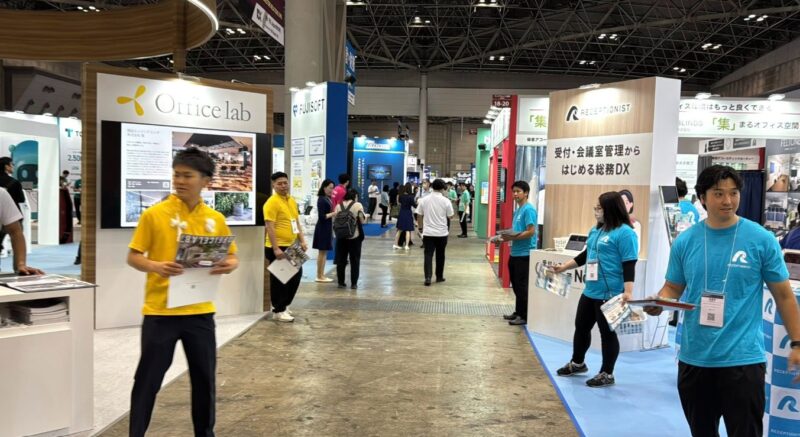 総務・人事・経理Week春2025の会場の様子3_展示会営業術