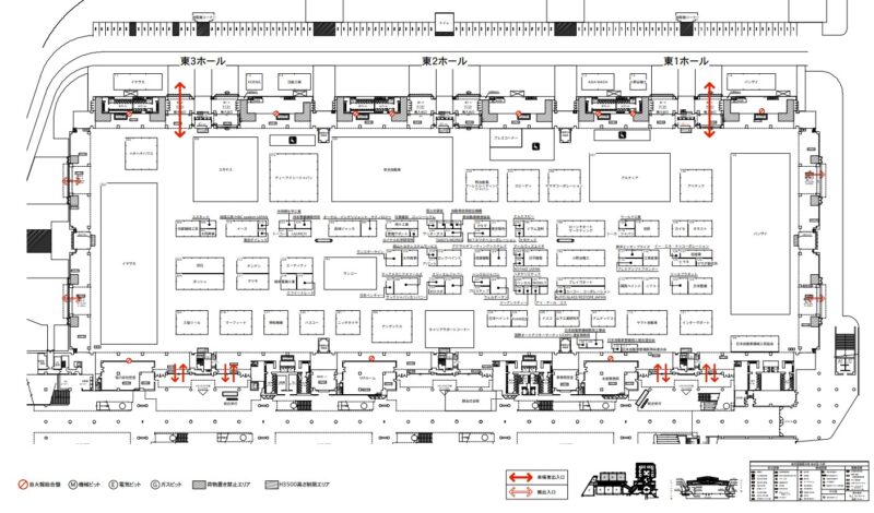 オートサービスショー2025の会場小間割り_展示会営業術