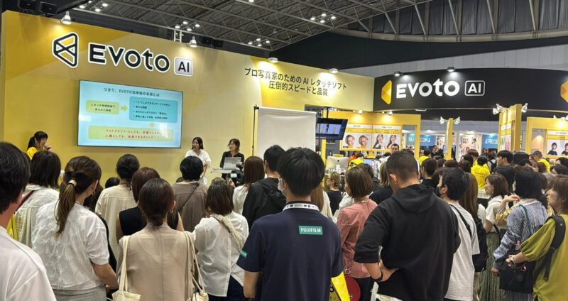 PHOTONEXT2025の会場の様子2_展示会営業術
