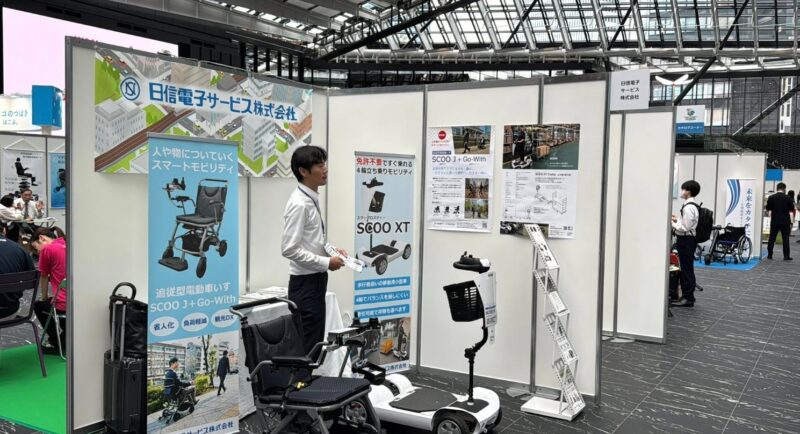 自転車・電動モビリティまちづくり博2025の会場の様子3_展示会営業術