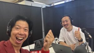 参謀ラジオ出演0_展示会営業術