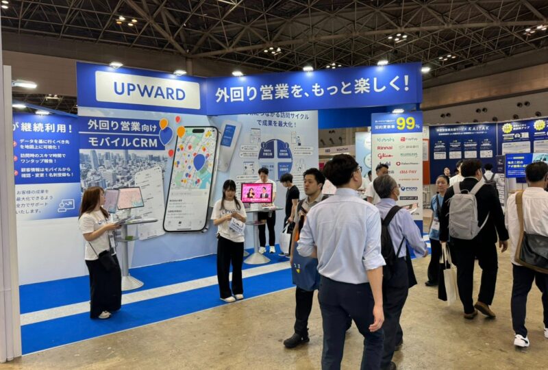 デジタル化・DX推進展ODEX、人材不足・人手不足対策EXPO、住まい・建築・不動産の総合展2025の会場の様子_展示会営業術