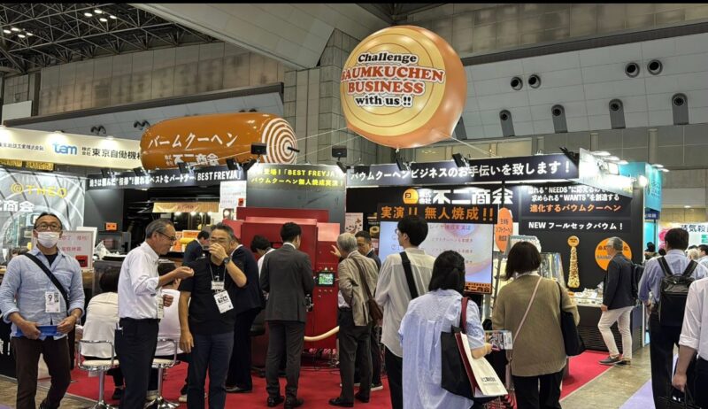 FOOMA JAPAN2025の会場の様子3_展示会営業術