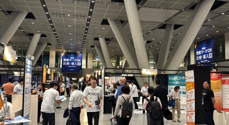 Eight EXPO 第4回 営業マーケDX 比較・導入展2025の会場の様子4_展示会営業術