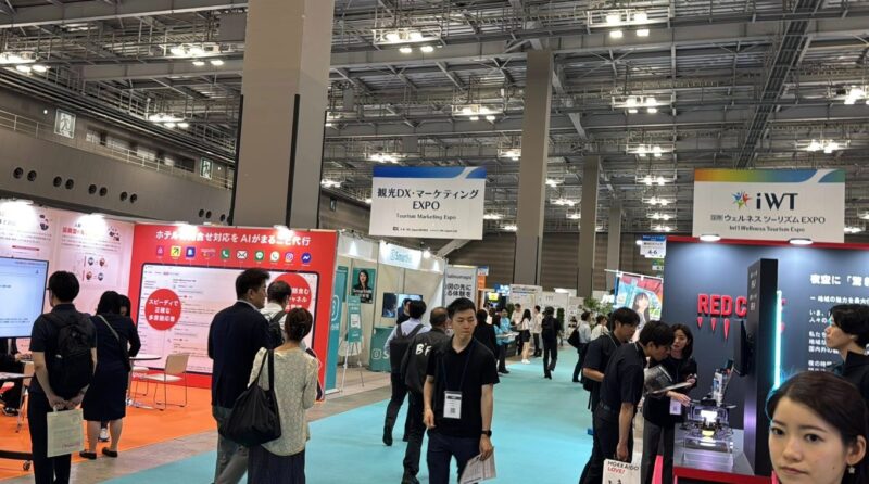 国際ツーリズムトレードショー（iTTT）、観光DXマーケティングEXPO2025の会場の様子_展示会営業術