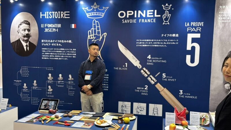 インテリアライフスタイル2025の会場の様子3_展示会営業術