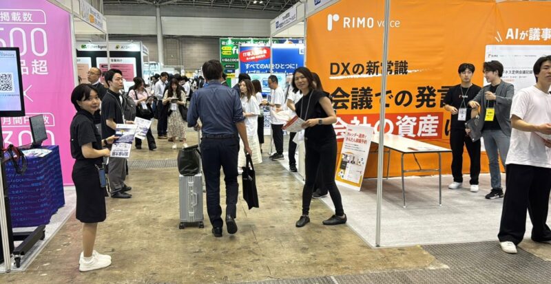 デジタル化・DX推進展ODEX、人材不足・人手不足対策EXPO、住まい・建築・不動産の総合展2025の会場の様子2_展示会営業術