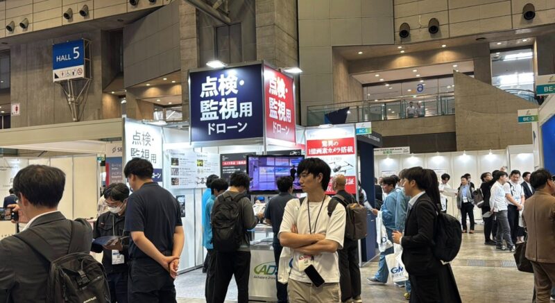 ジャパンドローン2025の会場の様子4_展示会営業術