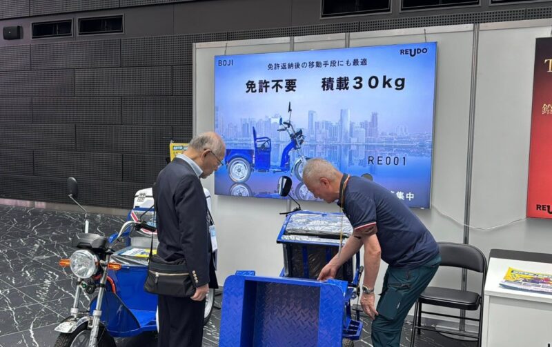 自転車・電動モビリティまちづくり博2025の会場の様子_展示会営業術