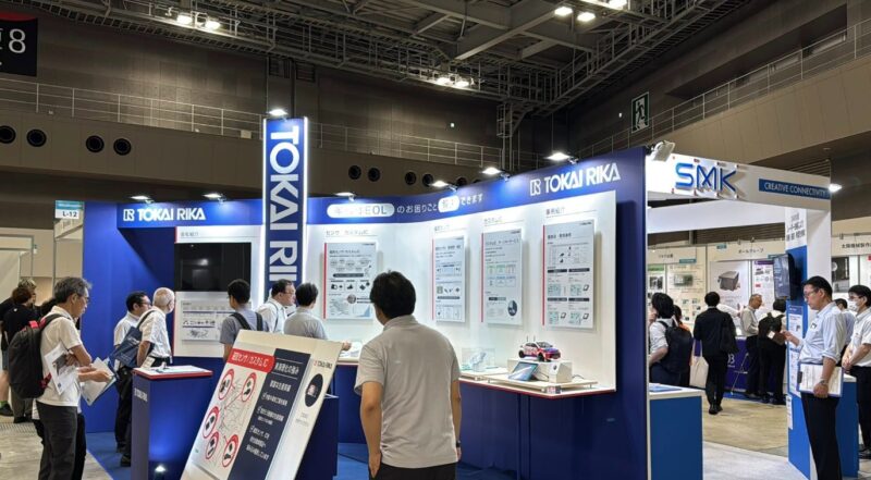 スマートセンシング2025の会場の様子2_展示会営業術