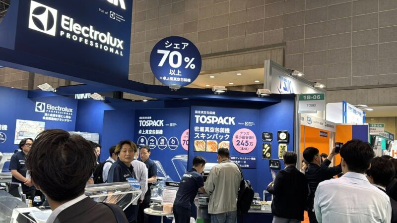 FOOMA JAPAN2025の会場の様子2_展示会営業術