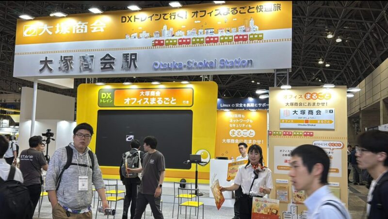 Interop2025の会場の様子2_展示会営業術