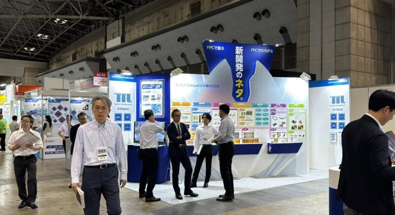電子機器トータルソリューション展2025の会場の様子2_展示会営業術