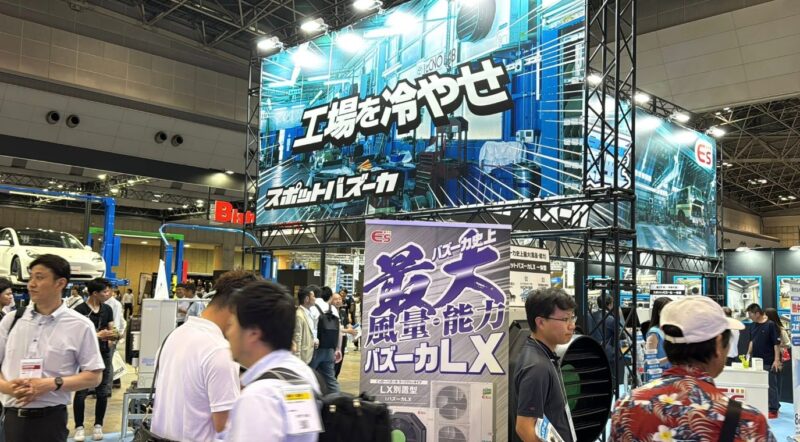 オートサービスショー2025の会場の様子4_展示会営業術