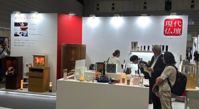 フューネラルビジネスフェア2025の会場の様子3_展示会営業術