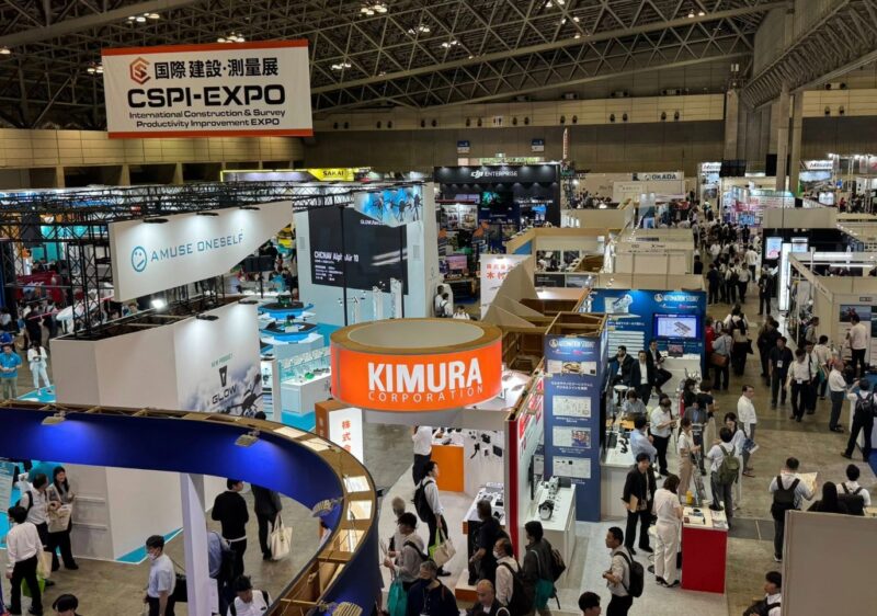 建設・測量展2025の会場の様子_展示会営業術