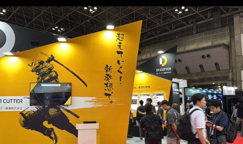 メンテナンスレジリエンスTOKYO2025の会場の様子4_展示会営業術