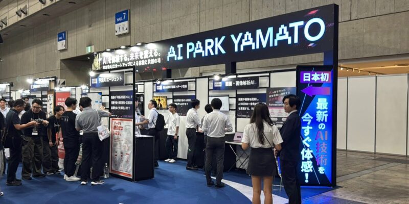 DX総合EXPO2025の会場の様子4_展示会営業術