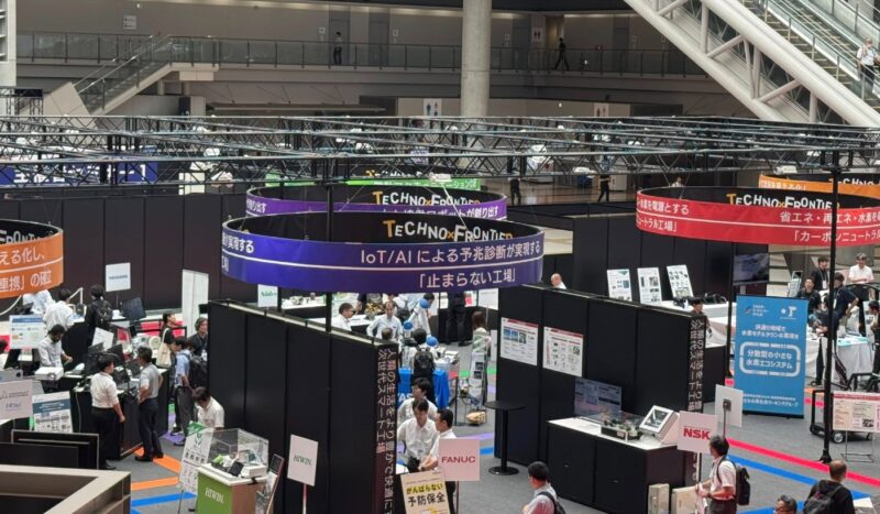 テクノフロンティア2025の会場の様子_展示会営業術