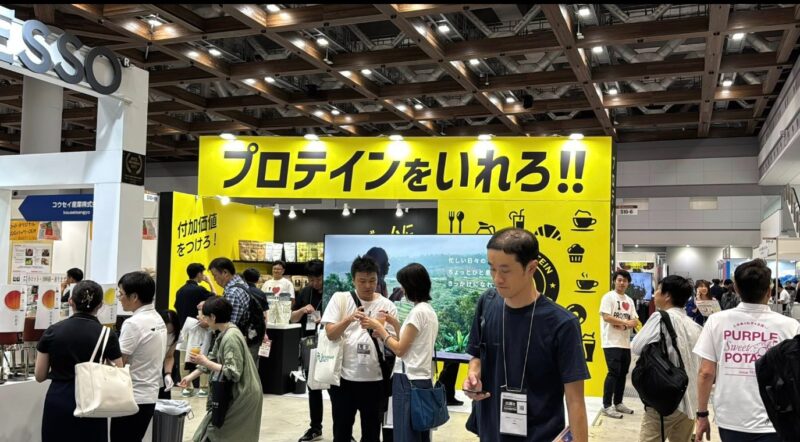 カフェレスジャパン、ウェルネスフードジャパン2025の会場の様子2_展示会営業術